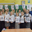 Мама – значит любовь - Газета Вперёд