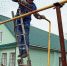 А у нас в районе газ - Газета Вперёд