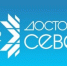 Достояние Севера-2022 - Газета Вперёд