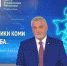 Владимир Уйба пригласил жителей на празднование юбилея Республики Коми - Газета Вперёд