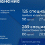 Отчет Правительства Коми о работе в 2022 году: здравоохранение - Газета Вперёд