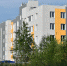 Переселение продолжится - Газета Вперёд