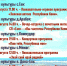 Куда сходить в День республики? - Газета Вперёд