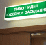 Ухоженный участок – украшение города - Газета Вперёд