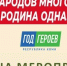 Концерты, конкурсы, мастер-классы - Газета Вперёд