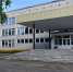 Выпускники писали сочинение - Газета Вперёд