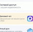 Аудитория МАХ растет - Газета Вперёд