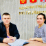 Вопрос чести и справедливости - Газета Вперёд