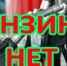 Бюджет района утвержден - Газета Вперёд