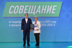 Что сделано и что предстоит