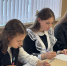 Программа для старшеклассников - Газета Вперёд