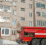 Пожар в квартире - Газета Вперёд